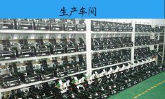 微电脑智能鞋套机自动鞋套机泉源鞋套机出货台湾