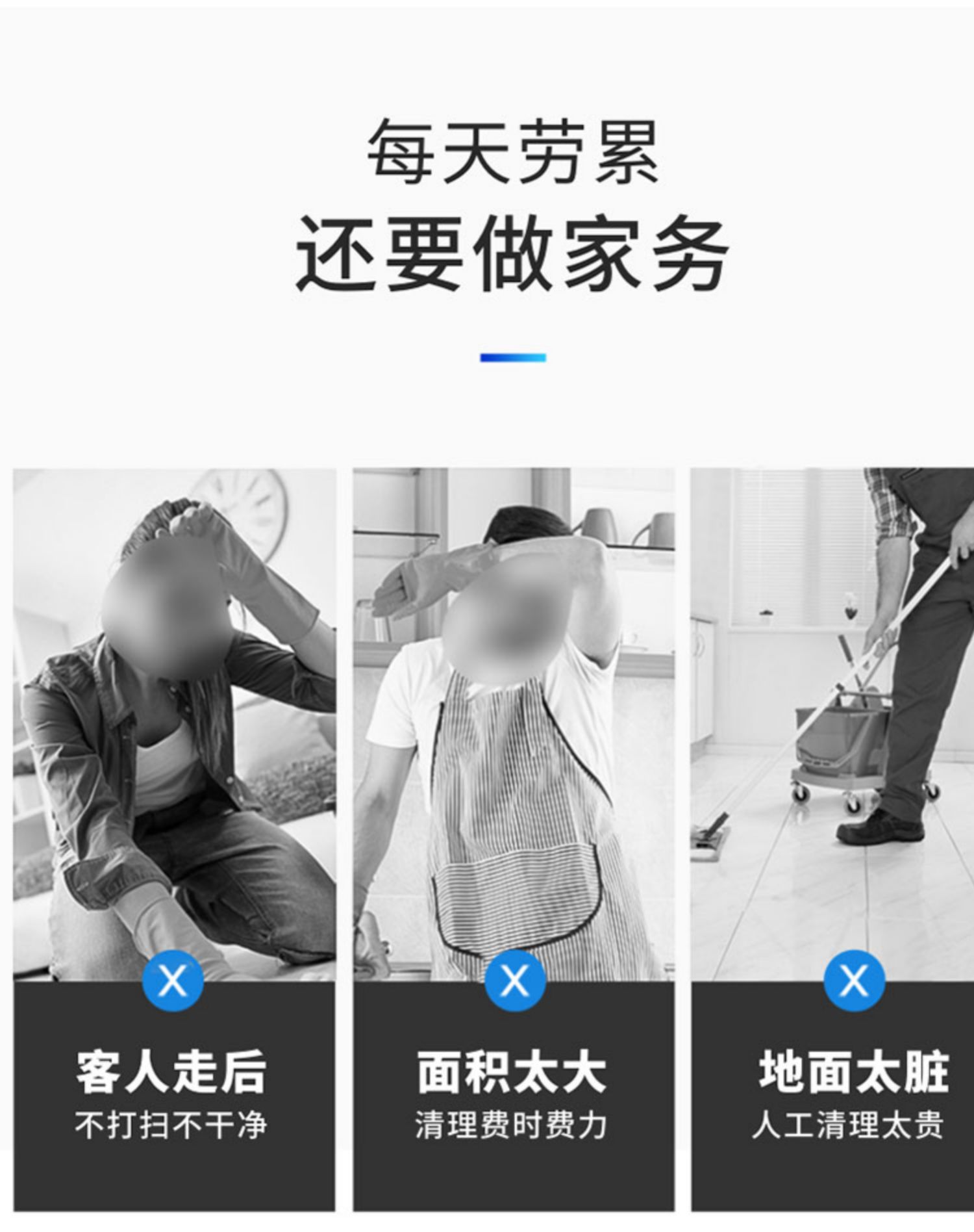 详5