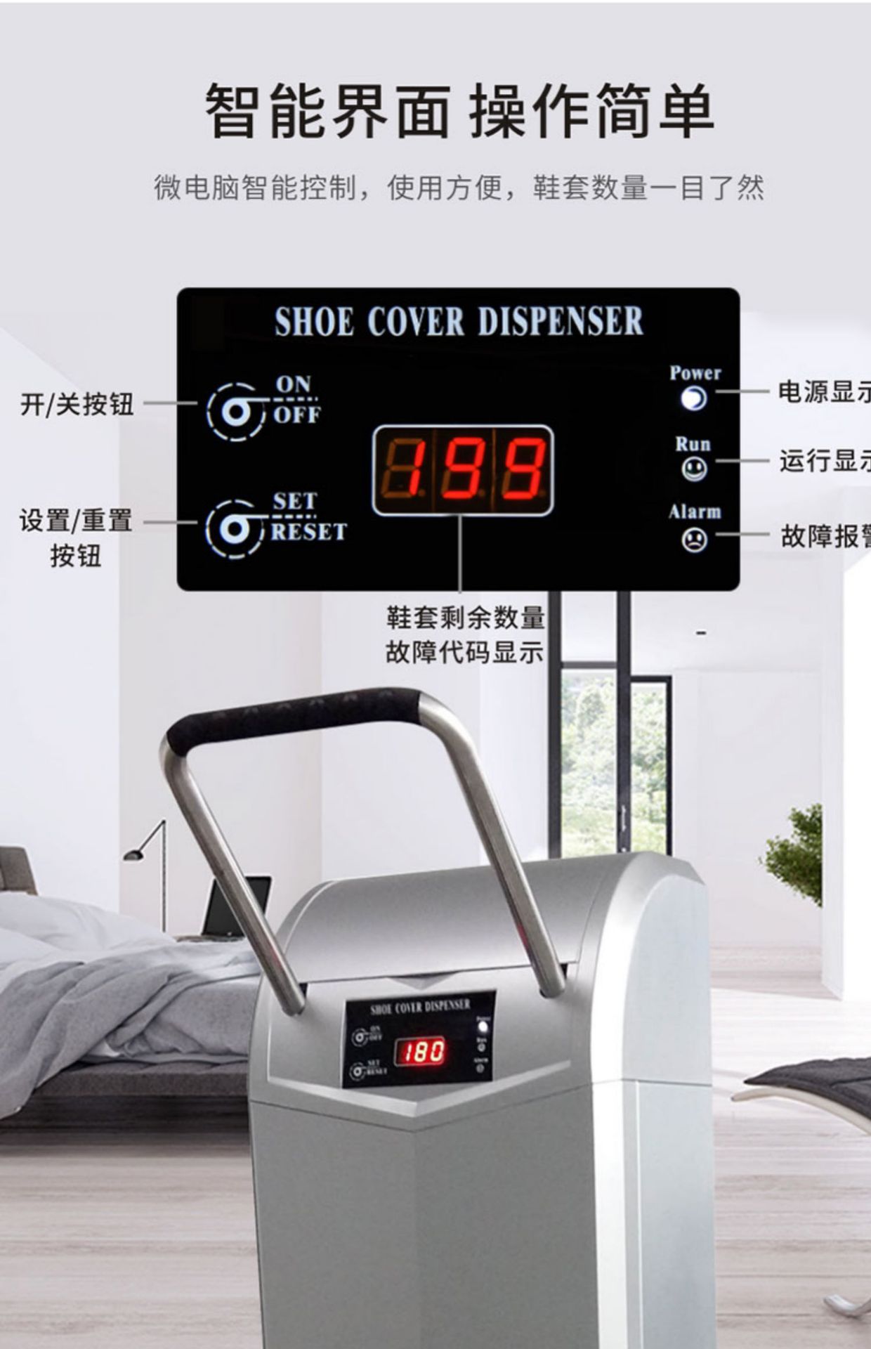 详8