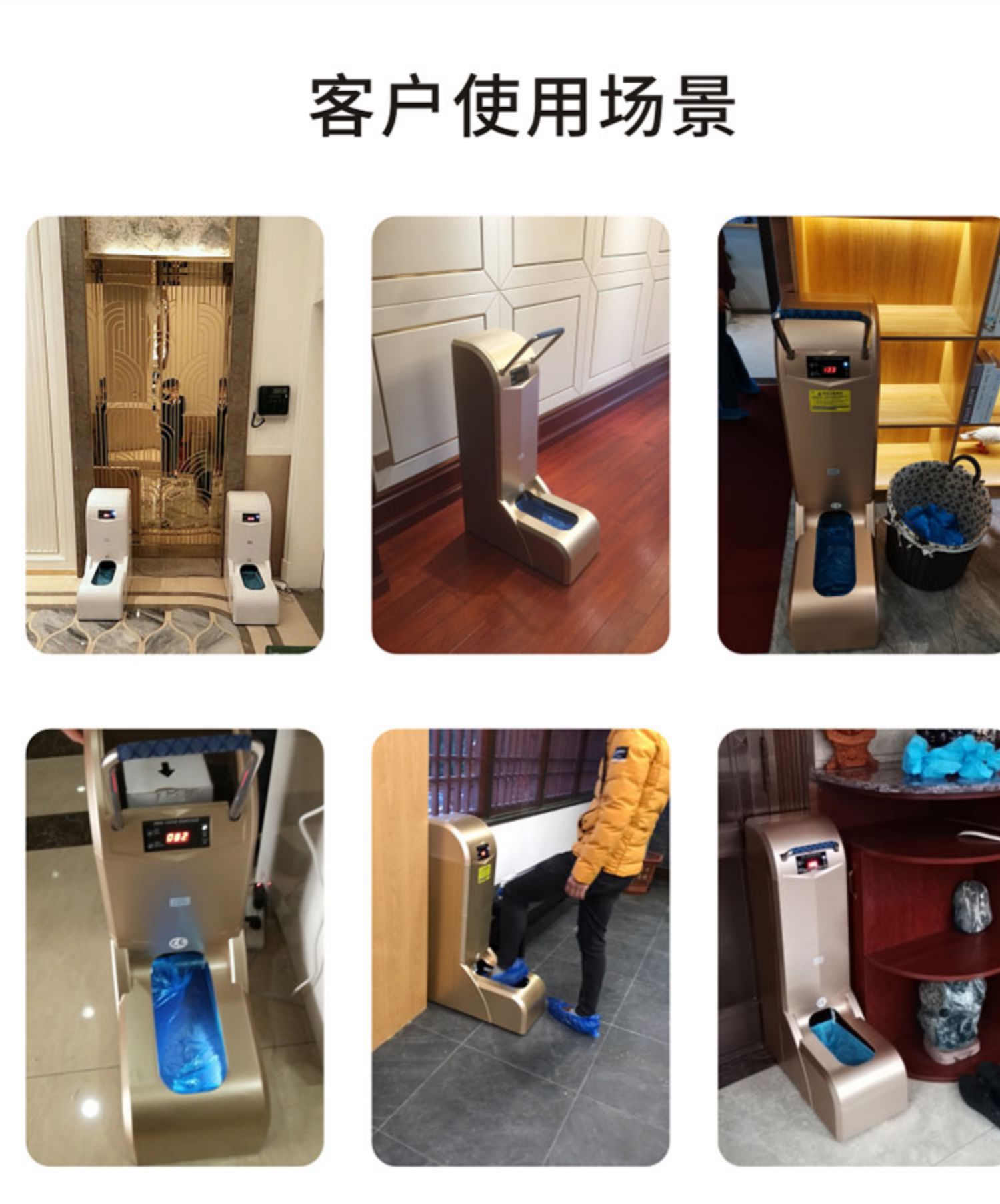 详18