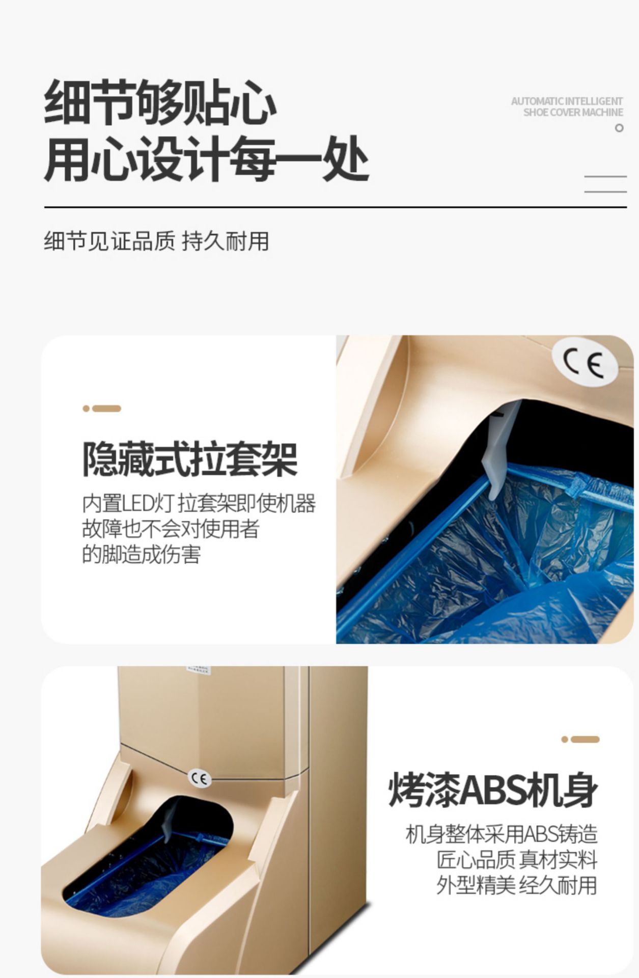 详16